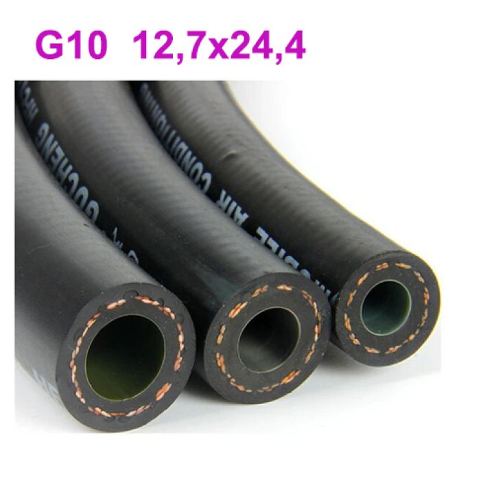 ACS 10  G10 - 1/2" - (13mm)  ΣΩΛΗΝΑ FREON  A/C   ΚΛΙΜΑΤΙΣΜΟΥ  ΑΥΤΟΚΙΝΗΤΩΝ        #10 ½''         AC hose #10 ½''        21.07.01.047 - 10 13MM    