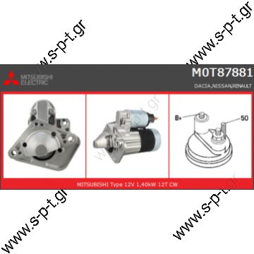 M000T87881  ΜΙΖΑ VALEO  12V 11Δ NISSAN QASHKAI, RENAULT CLIO III 1.5dCi 07-  VALEO 438224  BOSCH	0986022800 CARGO	113897    944280801860 MITSUBISHI	M000T21471, M000T87881, M0T21471, M0T87881 NISSAN	2330000Q1M RENAULT	233007689R, 7711497567, VALEO	438224 - M000T87881