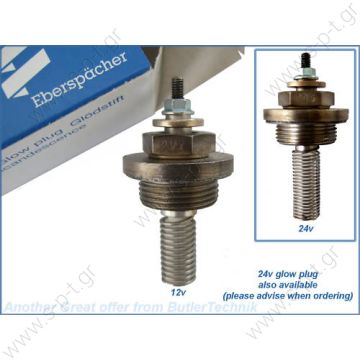 Eberspacher heater glow plug -12v - all parts available Eberspacher heater glow plug -12v - all parts available