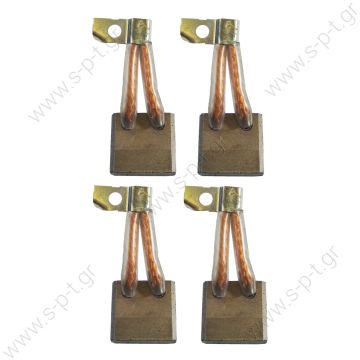12998 GEBE  Brush 08/25x25 BOSCH 24V (4) @ 12998 GEBE  Brush 08/25x25 BOSCH 24V (4) @