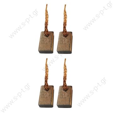 13001 GEBE  Brush 09/16x25 BOSCH 12V (4) @ 13001 GEBE  Brush 09/16x25 BOSCH 12V (4) @
