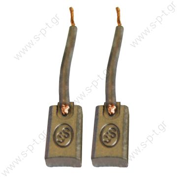 13102 GEBE  Brush 08/05x15.5 BOSCH 12V (2) @ 13102 GEBE  Brush 08/05x15.5 BOSCH 12V (2) @