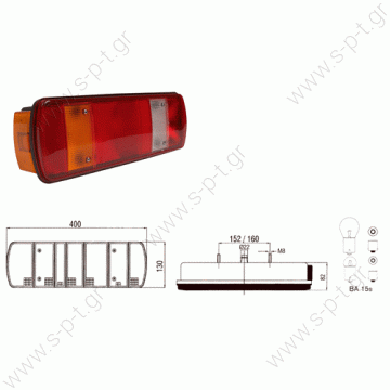 2076-7  OΠΙΣΘΙΟΣ ΦΑΝΟΣ 6 ΛΕΙΤΟΥΡΓΙΩΝ ΣΕΙΡΑ 2070 Reference no:	2070 Description:	Όπισθεν Θυέλλης Πορείας Αντανακλαστήρας Στοπ Φλας 2076-7  OΠΙΣΘΙΟΣ ΦΑΝΟΣ 6 ΛΕΙΤΟΥΡΓΙΩΝ ΣΕΙΡΑ 2070 Reference no:	2070 Description:	Όπισθεν Θυέλλης Πορείας Αντανακλαστήρας Στοπ Φλας