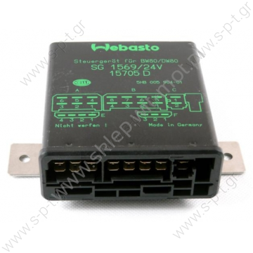 157.05D WEBASTO  157.05D ΠΛΑΚΕΤΑ  ΚΑΥΣΤΗΡΑ DW80 / BW80  24 V 