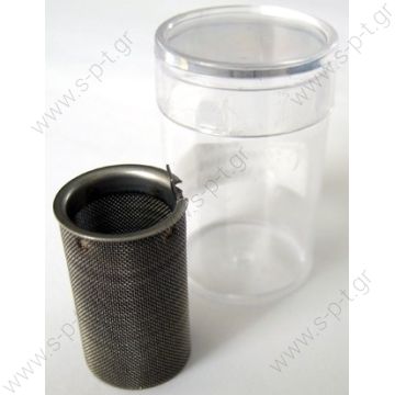 25.1688.06.04.00  ΣΙΤΑ  EBERSPACHER 251688060400 GLOW PLUG STRAINER SCREEN 251688060400   Ebespacher D1LC compact  25.1688.06.04.00  ΣΙΤΑ  EBERSPACHER 251688060400 GLOW PLUG STRAINER SCREEN 251688060400   Ebespacher D1LC compact