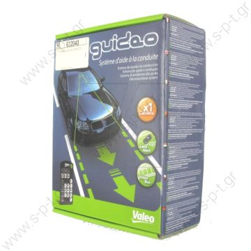 Valeo (VA 632040)    27121 VALEO  Guideo VALEO co-pilot @   Valeo 632040 Lane Departure Warning System with Vehicle Recording Valeo (VA 632040)    27121 VALEO  Guideo VALEO co-pilot @   Valeo 632040 Lane Departure Warning System with Vehicle Recording