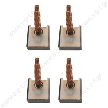 32933 GEBE  Brush 07.5/18x19 BOSCH 12V (4) w/o plate@ 32933 GEBE  Brush 07.5/18x19 BOSCH 12V (4) w/o plate@
