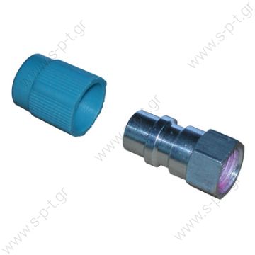 40460059  ΑΝΤΑΠΤΟΡΑΣ ΜΕΤΑΤΡΟΠΗΣ   R12 R134 ΙΣΙΟΣ  ΜΠΛΕ  	Adaptor 1/4" low side      Retrofit R134a LP adapter Adaptor Retrofit 40460059  ΑΝΤΑΠΤΟΡΑΣ ΜΕΤΑΤΡΟΠΗΣ   R12 R134 ΙΣΙΟΣ  ΜΠΛΕ  	Adaptor 1/4" low side      Retrofit R134a LP adapter Adaptor Retrofit