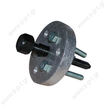 40460074  91000-A  ΕΞΟΛΚΕΑΣ CLUTCH DELUXE CLUTCH HUB PULLER/INSTALLER KIT     Tools and spare parts > Maintenance Tools SD 5 / 7 cap  extractor 40460074 PULLER, CLUTCH PLATE SANDEN SD-5 S-99-902 40460074  91000-A  ΕΞΟΛΚΕΑΣ CLUTCH DELUXE CLUTCH HUB PULLER/INSTALLER KIT     Tools and spare parts > Maintenance Tools SD 5 / 7 cap  extractor 40460074 PULLER, CLUTCH PLATE SANDEN SD-5 S-99-902
