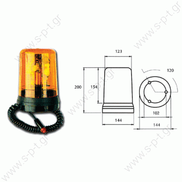 410M-12_24V  ΠΕΡΙΣΤΡΟΦΙΚΟΣ ΦΑΡΟΣ 12V ΜΑΓΝΗΤΙΚΗ ΒΑΣΗ / ΜΕ ΣΠΙΡΑΛ ΚΑΛΩΔΙΟ ΚΑΙ ΦΙΣ ΑΝAΠΤΗΡΑ 410M-12_24V  ΠΕΡΙΣΤΡΟΦΙΚΟΣ ΦΑΡΟΣ 12V ΜΑΓΝΗΤΙΚΗ ΒΑΣΗ / ΜΕ ΣΠΙΡΑΛ ΚΑΛΩΔΙΟ ΚΑΙ ΦΙΣ ΑΝAΠΤΗΡΑ
