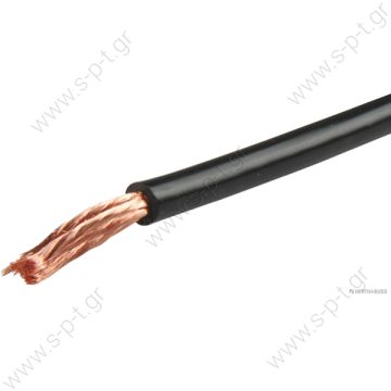 5127519100 ΚΑΛΩΔΙΑ  51275191000 - ΗΛΕΚΤΡΙΚΟ ΚΑΛΩΔΙΟ  1 x 6,0