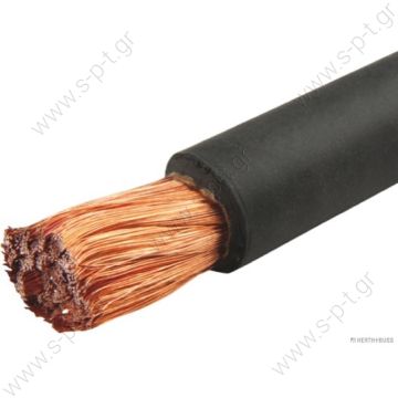 5127581700 ΚΑΛΩΔΙΟ 70 mm²