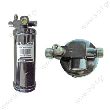 60652015  ΞΗΡΑΝΤΗΡΑΣ A/C    Standard Receiver Drier M x M with valve 60652015  ΞΗΡΑΝΤΗΡΑΣ A/C    Standard Receiver Drier M x M with valve