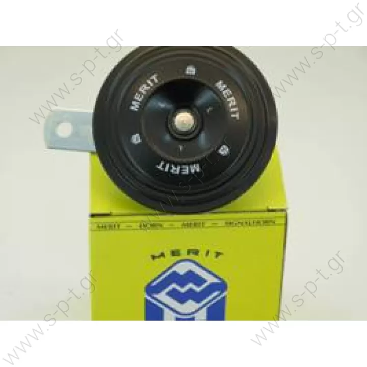 ΚΛΑΞΟΝ 12V LOW 628112-628114     12V LOW