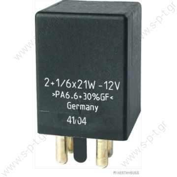 75605077  ΦΛΑΣΕΡ AUDI, MERCEDES, OPEL 12V 4 ΕΠΑΦΕΣ 49, 49A, 31, C2   Διακόπτης φλας   Ηλεκτρονικό  BOSCH 0 335 200 038   BOSCH 0 335 200 041 MERCEDES 000 821 10 63 Flasher Unit MERCEDES 000 821 09 63 Flasher Unit MERCEDES 0015449832  MERCEDES 0015444232  75605077  ΦΛΑΣΕΡ AUDI, MERCEDES, OPEL 12V 4 ΕΠΑΦΕΣ 49, 49A, 31, C2   Διακόπτης φλας   Ηλεκτρονικό  BOSCH 0 335 200 038   BOSCH 0 335 200 041 MERCEDES 000 821 10 63 Flasher Unit MERCEDES 000 821 09 63 Flasher Unit MERCEDES 0015449832  MERCEDES 0015444232