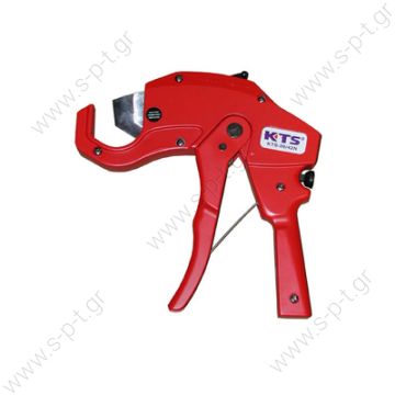 80807255  ΚΟΦΤΗΣ ΓΙΑ ΛΑΣΤΙΧΕΝΙΑ ΣΩΛΗΝΑ MASTERCOOL 80011    Pipe cutter for Frigostar CUTTER, HOSE, MASTERCOOL NISU 80807255  ΚΟΦΤΗΣ ΓΙΑ ΛΑΣΤΙΧΕΝΙΑ ΣΩΛΗΝΑ MASTERCOOL 80011    Pipe cutter for Frigostar CUTTER, HOSE, MASTERCOOL NISU