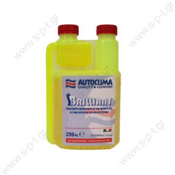 80813061 ΥΓΡΟ ΑΝΙΧΝΕΥΣΗΣ ΔΙΑΡΡΟΩΝ  ΦΩΣΦΟΡΙΖΕ Tracer for leak detector 250ml  DYE, U-V, 20-SHOT, 60ML, PREMIUM FORMULA, CONCERTINA CARTRIDGE SUITS TO-36193 4 PACK 80813061 ΥΓΡΟ ΑΝΙΧΝΕΥΣΗΣ ΔΙΑΡΡΟΩΝ  ΦΩΣΦΟΡΙΖΕ Tracer for leak detector 250ml  DYE, U-V, 20-SHOT, 60ML, PREMIUM FORMULA, CONCERTINA CARTRIDGE SUITS TO-36193 4 PACK