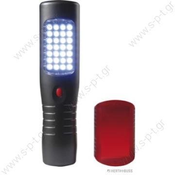 99910016  ΦΑΝΟΣ ΣΥΝΕΡΓΕΙΟΥ Λάμπα χειρός