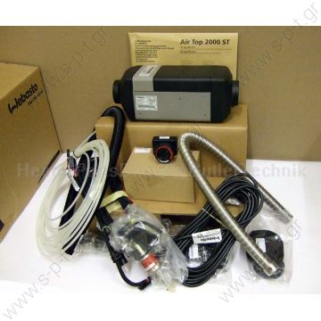 411181B  AT200012V  AIR TOP 2000ST ΚΟΜΠΛΕ ΣΕΤ ΚΑΥΣΤΗΡΑΣ  Webasto Air Top 2000 STC 24v Universal Heater Kit Diesel Rotary Control & 1 Outlet Ducting Kit – 4111386B/1 411181B  AT200012V  AIR TOP 2000ST ΚΟΜΠΛΕ ΣΕΤ ΚΑΥΣΤΗΡΑΣ  Webasto Air Top 2000 STC 24v Universal Heater Kit Diesel Rotary Control & 1 Outlet Ducting Kit – 4111386B/1