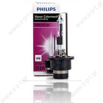85126CM   D2R Philips Color Match 5000K  Λάμπα Xenon Phillips D2R 6000k  Philips D2R ColorMatch xenon lamp D2R 12 / 24v 35w D2R Philips Colormatch 35W 5000K Xenon HID Bulb 85126CM   D2R Philips Color Match 5000K  Λάμπα Xenon Phillips D2R 6000k  Philips D2R ColorMatch xenon lamp D2R 12 / 24v 35w D2R Philips Colormatch 35W 5000K Xenon HID Bulb