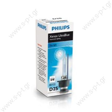 ΛΑΜΠΑ PHILIPS D2S XENON 85V 35W   D2S Philips Xenon Ultra Blue 6000K D2S Philips Xenon Ultra Blue 6000K ΛΑΜΠΑ PHILIPS D2S XENON 85V 35W   D2S Philips Xenon Ultra Blue 6000K D2S Philips Xenon Ultra Blue 6000K
