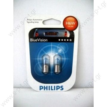 Philips Bluevision H6W Philips Bluevision H6W