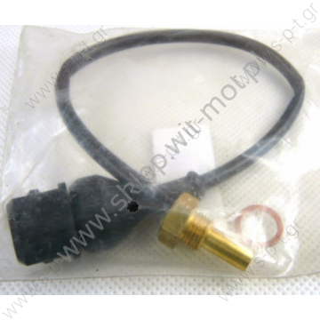 WEBASTO  106.123 DBW2010/2012S 106123 ΒΑΛΒΙΔΑ ΘΕΡΜΟΚΡΑΣΙΑΣ