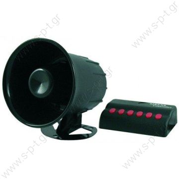 Σειρήνα 6 Τόνων Με Ήχους Περιπολικού κτλ Σειρήνα 6 Τόνων Με Ήχους Περιπολικού κτλ