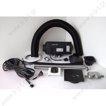 EBERSPACHER AIRTRONIC D4 24V-12V HEATING KIT EBERSPACHER AIRTRONIC D4 24V-12V HEATING KIT
