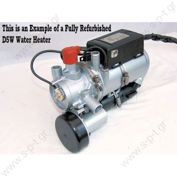 ΣΕΤ ΚΑΥΣΤΗΡΑ ΝΕΡΟΥ EBERSPACHER 12 VOLT D5W   24V  EBERSPACHER B/D5W Water Heater ΣΕΤ ΚΑΥΣΤΗΡΑ ΝΕΡΟΥ EBERSPACHER 12 VOLT D5W   24V  EBERSPACHER B/D5W Water Heater