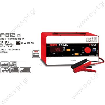 FERVE F-812 ΦΟΡΤΙΣΤΗΣ