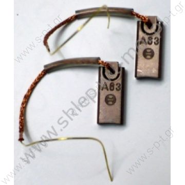 BX204  BOSCH SET ΚΑΡΒΟΥΝΑ ΔΥΝΑΜΟΥ   BOSCH 1127014025, 1127014023, 1127014022   BX 204 BX204 2 BRUSH SET FOR BOSCH ALTERNATORS 8MM X 5MM X 19.5MM BX204  BOSCH SET ΚΑΡΒΟΥΝΑ ΔΥΝΑΜΟΥ   BOSCH 1127014025, 1127014023, 1127014022   BX 204 BX204 2 BRUSH SET FOR BOSCH ALTERNATORS 8MM X 5MM X 19.5MM