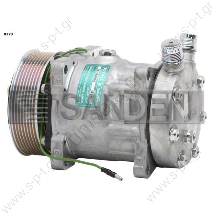 8273 ΣΥΜΠΙΕΣΤΗΣ SANDEN SD7H15 119PV8   24V    KOMPRESOR SD7H15 MODEL - SD8273 PULLEY - 119MM BELT - 8PK C