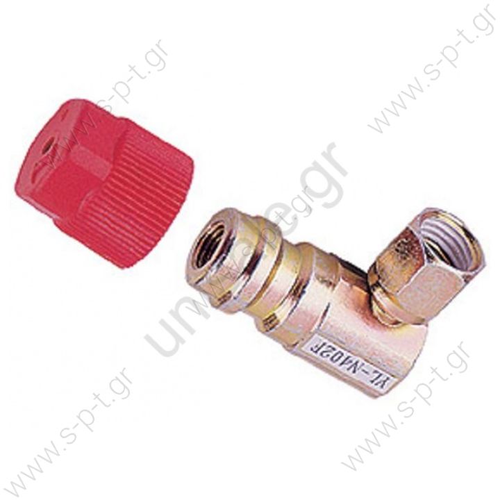58.30004  ΑΝΤΑΠΤΟΡΑΣ R12/R134 ΓΩΝΙΑ ΥΨΗΛΗΣ  ADAPTOR ΜΕΤΑΤΡΟΠΗΣ    1/4 Adaptor Γωνία 90° Υψηλής Ορειχάλκινος 40460060C  Retrofit R134a HP adapter (pack. 5pz) OE: RMA133 KL070004 Adaptor 1/4" high side