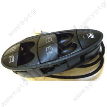 A21182100587167 ΔΙΑΚΟΠΤΗΣ  ΗΛΕΚΤΡΙΚΩΝ ΠΑΡΑΘΥΡΩΝ   211 821 00 58 / 211 821 35 79 W211 4 FOLD SWITCH UNIT DRIVERS D MERCEDES BENZ w211/a 211 821 00 58