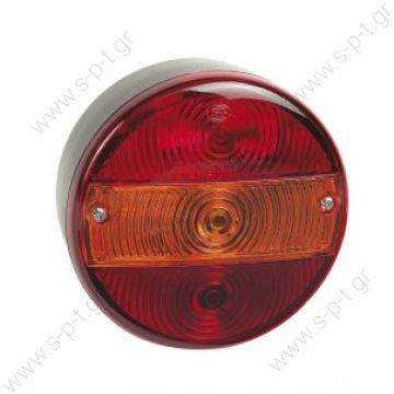8080/17_18 OΠΙΣΘΙΟΣ ΦΑΝΟΣ 3 ΛΕΙΤΟΥΡΓΙΩΝ 8080/17_18 OΠΙΣΘΙΟΣ ΦΑΝΟΣ 3 ΛΕΙΤΟΥΡΓΙΩΝ