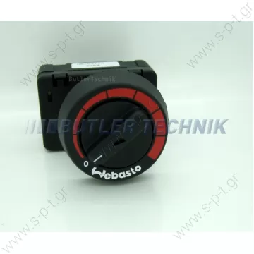 4111385C   AT2000 12V   WEBASTO  ΚΟΜΠΛΕ ΚΑΥΣΤΗΡΑΣ  TOP 2000ST KIT 12V  - 