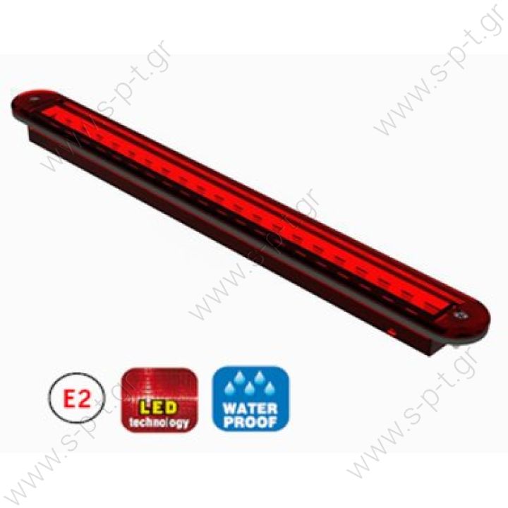 S3a12  S3a12 Exterior LED Lighting 3rd Stop Lamp (LED)  REF.NO	Rear Lamp Led 12V (IP-68) S3a12	20 LED’s, 3rd Stop Lamp  	  REF.NO	Rear Lamp Led 24V (IP-68) S3a24	20 LED’s, 3rd Stop Lamp