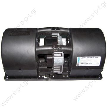 ΤΟΥΡΠΙΝΑ ΣΑΛΙΓΚΑΡΟΣ ΔΙΠΛΟΣ   K3G097AK3443  EBM 24V 20220126  Heavac EBM Blower (K3G097-AK34-43)     Double blower brushless  Konvekta  H11002206 - H11002259   Description  heavac part number 053.002 blower assembly type EBM K3G097-AK34-43 ΤΟΥΡΠΙΝΑ ΣΑΛΙΓΚΑΡΟΣ ΔΙΠΛΟΣ   K3G097AK3443  EBM 24V 20220126  Heavac EBM Blower (K3G097-AK34-43)     Double blower brushless  Konvekta  H11002206 - H11002259   Description  heavac part number 053.002 blower assembly type EBM K3G097-AK34-43