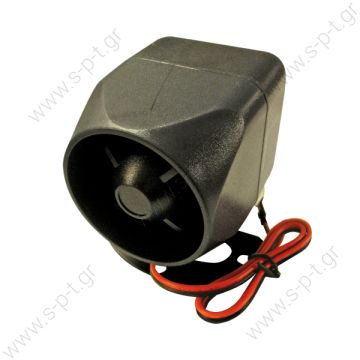 R547T1 SILICON ΣΕΙΡΗΝΑ ΣΥΝΑΓΕΡΜΟΥ ΜΗ ΑΥΤΟΤΡΟΦΟΔΟΤΟΥΜΕΝΟ ΚΩΔΙΚΟΣ: R547T1   silicon μη αυτοτροφοδοτούμενη  12 V, 118db.  Δίνει ηχητικές ενδείξεις (beep) κατά την όπλιση - αφόπλιση και παράγει ισχυρό "alarm" όταν υπάρχει παραβίαση του οχήματος R547T1 SILICON ΣΕΙΡΗΝΑ ΣΥΝΑΓΕΡΜΟΥ ΜΗ ΑΥΤΟΤΡΟΦΟΔΟΤΟΥΜΕΝΟ ΚΩΔΙΚΟΣ: R547T1   silicon μη αυτοτροφοδοτούμενη  12 V, 118db.  Δίνει ηχητικές ενδείξεις (beep) κατά την όπλιση - αφόπλιση και παράγει ισχυρό "alarm" όταν υπάρχει παραβίαση του οχήματος