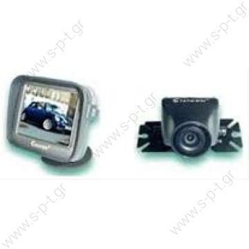SILICON SRC 01  ΣΕΤ ΚΑΜΕΡΑ-ΟΘΟΝΗ ΟΠΙΣΘΟΠΟΡΙΕΑΣ SRC-01    Κάμερα οπισθοπορείας με οθόνη  Κωδικός SRC 01  SILICON SRC 01 Κάμερα οπισθοπορείας με οθόνη  Κάμερα οπισθοπορείας με οθόνη (εξωτερική τοποθέτηση)
