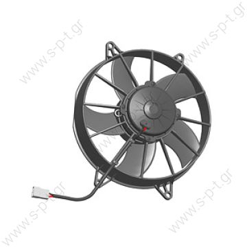 ΑΝΕΜΙΣΤΗΡΑΣ SPAL VA15-AP70/LL-51S 12V   VA15-AP70/LL-51S Ανεμιστήρας 255mm 12V Spal Ωθήσεως - 