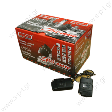 SILICON ΣΥΝΑΓΕΡΜΟΣ ΜΕ COMFORT  SILICON ULTIMATE CD/UV ΚΟΜΠΛΕ ΜΕ ΣΕΙΡΗΝΑ SILICON ΣΥΝΑΓΕΡΜΟΣ ΜΕ COMFORT  SILICON ULTIMATE CD/UV ΚΟΜΠΛΕ ΜΕ ΣΕΙΡΗΝΑ