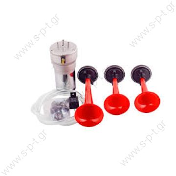 80KH - 82KH Air Horns - 
