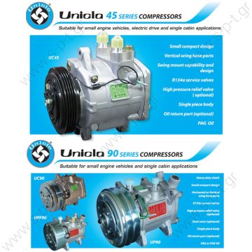 ΣΥΜΠΙΕΣΤΕΣ ZEXEL