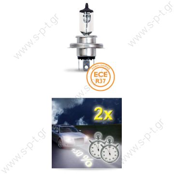 Range Power 50+  Up to 50% more light for increased safety!