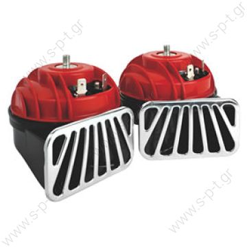 ΤΕΝΟΡΑΚΙΑ FIAMM AM80S SUPER The horn AM80S is the snail horn chosen by the car makers all around the world. 