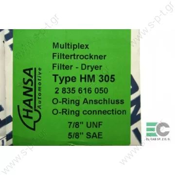 60652185 ΞΗΡΑΝΤΗΡΑΣ A/C  HM-305 (Oring)  ΦΙΛΤΡΟ ΑΦΥΓΡΑΝΣΗΣ    Hansa  O.R .135.616 / 835.616 Multiplex  HM305  ΦΙΛΤΡΟ ΥΓΡΟΥ HM305 7/8 OR-1  7/8UNF Multiplex o-ring D=75mm, L=232mm   H14-001-058 , 1101972B    Carrier/Sutrak Receiver Drier :24.06.95.013 - 