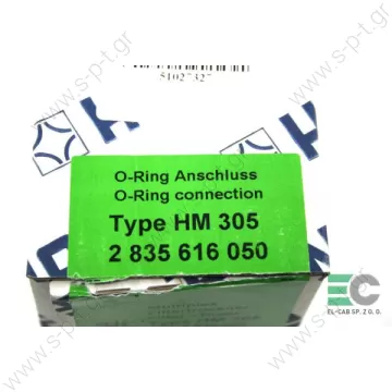 60652185 ΞΗΡΑΝΤΗΡΑΣ A/C  HM-305 (Oring)  ΦΙΛΤΡΟ ΑΦΥΓΡΑΝΣΗΣ    Hansa  O.R .135.616 / 835.616 Multiplex  HM305  ΦΙΛΤΡΟ ΥΓΡΟΥ HM305 7/8 OR-1  7/8UNF Multiplex o-ring D=75mm, L=232mm   H14-001-058 , 1101972B    Carrier/Sutrak Receiver Drier :24.06.95.013 - 
