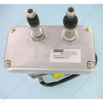 SWF VALEO ITT 105.318  ΜΟΤΕΡ ΚΑΘΑΡΙΣΤΗΡΑ   CATERPILAL JCP SWF Valeo 107859     24V DC SWF VALEO ITT 105.318 parallel windscreen wiper system with wiper motor 24V DC. Parking position left (given in relation to drive shaft  - 